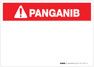 Danger (ANSI style) - Filipino