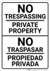 Bilingual Spanish No Trespassing Private Property - Wall Sign