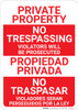 Bilingual Spanish No Trespassing Without Icon - Wall Sign Bilingual Spanish No Trespassing Without Icon - Wall Sign