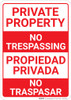 Bilingual Spanish Private Property No Trespassing - Wall Sign Bilingual Spanish Private Property No Trespassing - Wall Sign