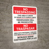 No Trespassing: Bilingual Spanish Surveillance - Wall Sign No Trespassing: Bilingual Spanish Surveillance - Wall Sign