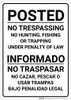 Bilingual Spanish Posted Private Property Black & White-Portrait - Wall Sign Bilingual Spanish Posted Private Property Black & White-Portrait - Wall Sign