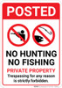 Posted No Hunting No Fishing Private Property with Icons Portrait - Wall Sign