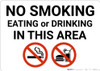 No Smoking Eating Or Drinking In Area with Icons Landscape - Wall Sign