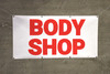 Body Shop Banner Body Shop Banner