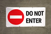 Do Not Enter Banner Do Not Enter Banner