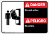 Bilingual Danger Do Not Enter Wall Sign