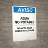 Notice: Non Potable Water - Portrait Wall Sign Notice: Non Potable Water - Portrait Wall Sign