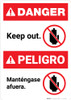 Bilingual Keep Out Spanish - Portrait Wall Sign