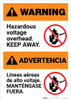Warning: Hazardous Voltage Overhead Bilingual Spanish - Portrait Wall Sign Warning: Hazardous Voltage Overhead Bilingual Spanish - Portrait Wall Sign