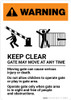 Warning: Keep Clear - Gate May Move At Any Time with Icons - Portrait Wall Sign