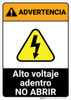 Warning: High Voltage Inside - Do Not Open Spanish ANSI - Portrait Wall Sign