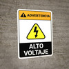 Warning: High Voltage Spanish ANSI - Portrait Wall Sign