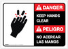 Danger: Bilingual Spanish Keep Hands Clear ANSI - Label