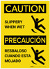 Caution: Slippery When Wet Portrait Bilingual Spanish - Label