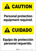Caution: Personal Protection Equipment Required Bilingual Spanish Portrait - Label