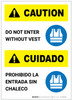 Caution: Do Not Enter Without Vest Portrait - Label