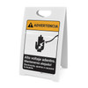 Warning: High Voltage Inside - Keep Out Spanish ANSI - A-Frame Sign