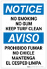 Notice: No Smoking/Gum - Keep Turf Clean Bilingual Spanish Portrait - Label