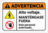Warning: High Voltage Keep Away Spanish with Icons Landscape - Label Warning: High Voltage Keep Away Spanish with Icons Landscape - Label