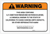 Warning: Prop 65 3,3 Dimethoxybenzidine dihydrochloride - Label