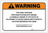 Warning: Prop 65 Pentosan Polysulfate Sodium - Label