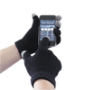 Portwest GL16 Touchscreen Knit Glove Portwest GL16 Touchscreen Knit Glove