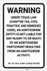 Texas Equine Liability TX - Label