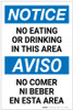 Notice: No Eating or Drinking In This Area Bilingual Spanish - Label