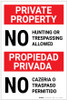 Private Property: No Hunting/Trespassing Allowed Bilingual Spanish - Label Private Property: No Hunting/Trespassing Allowed Bilingual Spanish - Label