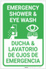 Emergency Shower/Eye Wash Bilingual Spanish - Label