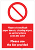 Do Not Flush Paper Towels/Wipes/Sanitary Items Down Toilet - Wall Sign Do Not Flush Paper Towels/Wipes/Sanitary Items Down Toilet - Wall Sign