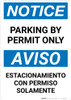 Notice: Bilingual Spanish Parking By Permit Only Portrait Notice: Bilingual Spanish Parking By Permit Only Portrait