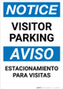 Notice: Bilingual Spanish Visitor Parking Portrait