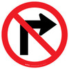 No Right Turn Sign Floor Sign