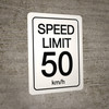 Speed Limit 50 kmh - Wall Sign