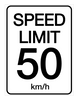 Speed Limit 50 kmh - Wall Sign