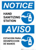 Notice: Bilingual Spanish Hand Sanitizing Station with Icon Portrait - Wall Sign