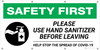 Safety First: Please Use Hand Sanitizer Before Leaving COVID-19 with Icon - Banner