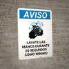 Notice: Reminder To Wash Hands Spanish with Icon Portrait - Wall Sign