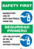 Safety First: Mandatory Use Of Anti-Bacterial Hand Gel Bilingual Spanish With Icon Portrait - Wall Sign