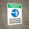Safety First: Mandatory Use Of Anti-Bacterial Hand Gel Spanish With Icon Portrait - Wall Sign