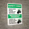 Safety First: Wash Your Hands Before Leaving Restroom Bilingual Spanish with Icon Portrait - Wall Sign