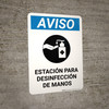 Notice: Hand Sanitizing Station Spanish with Icon Portrait - Wall Sign