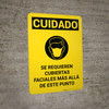 Caution: Face Coverings Required Beyond This Point Spanish with Icon Portrait - Wall Sign