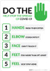 Do The Five Help Stop the Spread Of Coronavirus Landscape - Wall Sign Do The Five Help Stop the Spread Of Coronavirus Landscape - Wall Sign