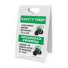 Safety First: Wash Hands Before Returning To Class Bilingual Spanish with Icon Portrait - A-Frame Sign