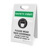Safety First: Please Wear Face Coverings COVID-19 with Icon Portrait - A-Frame Sign Safety First: Please Wear Face Coverings COVID-19 with Icon Portrait - A-Frame Sign