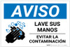 Notice: Wash Your Hands Avoid Contamination Spanish With Icon Landscape - Label