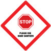 Stop: Please Use Hand Sanitizer - Placard Sign Stop: Please Use Hand Sanitizer - Placard Sign